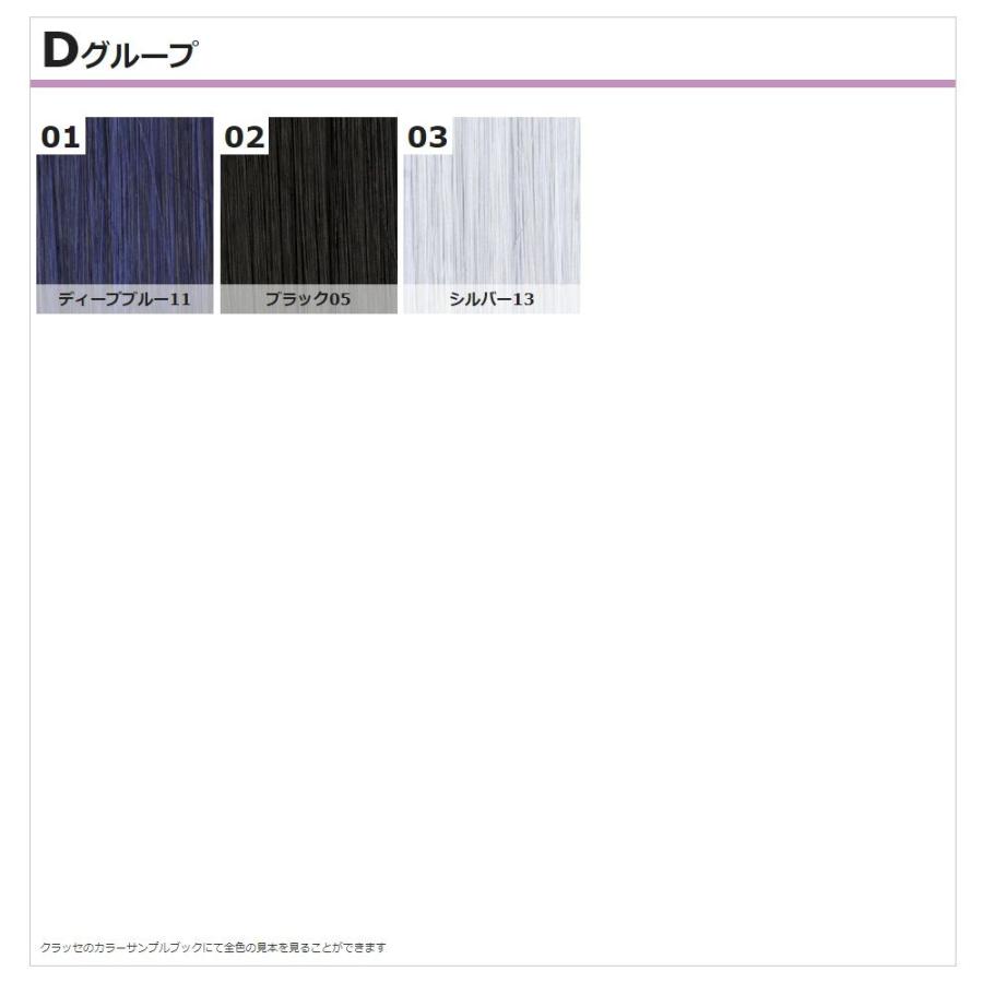 aページ＊ウィッグオーダー maxresdefault.jpg