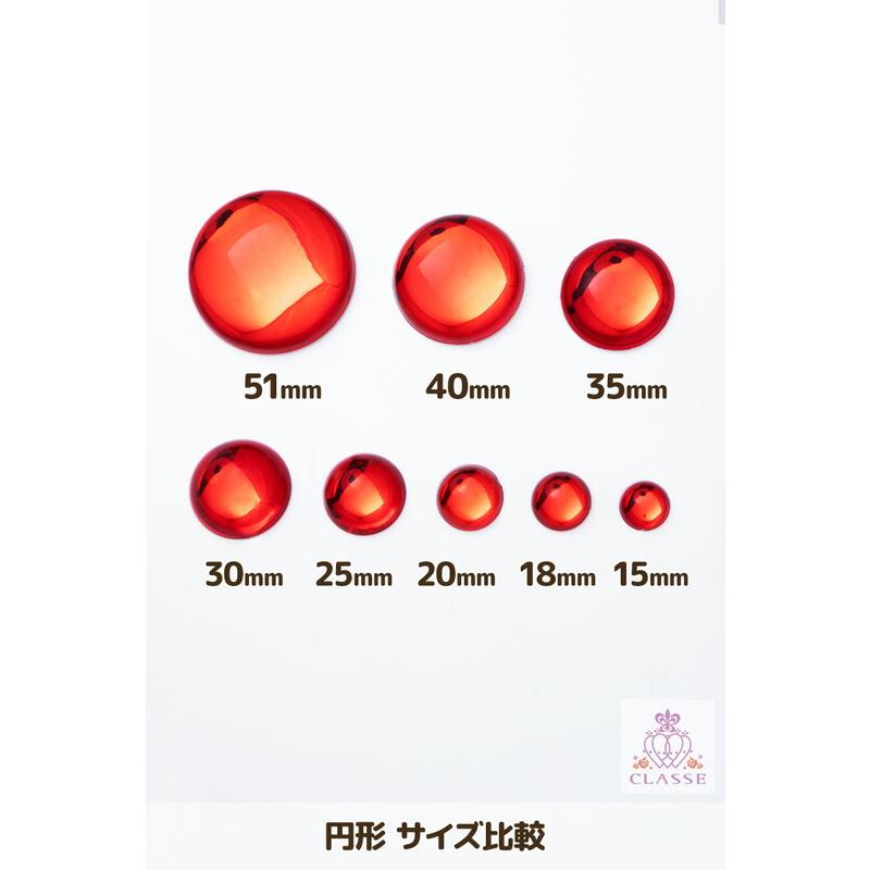 クラッセ クリスタルパーツ 円形 40mm 1個入り 全3色 送料無料