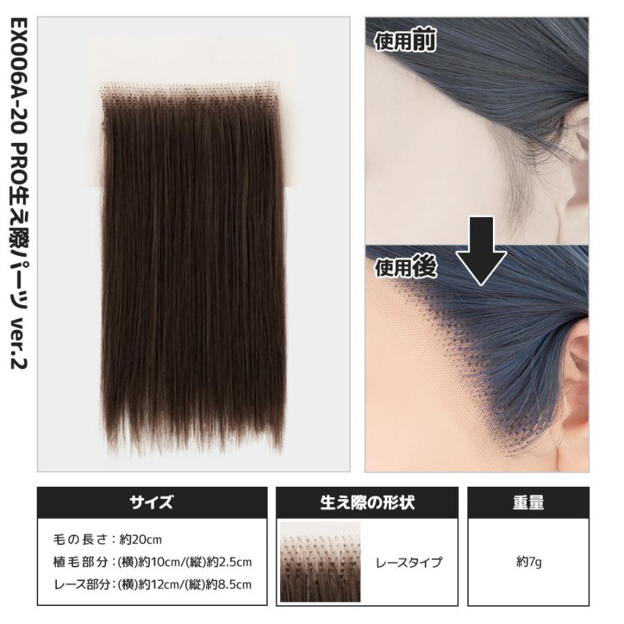 クラッセ プロ CLASSE PRO レディース メンズ 女装 男装 黒 金 茶