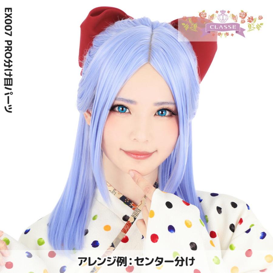 クラッセ PRO 分け目パーツ コスプレ セット 簡単 バンス キャラ