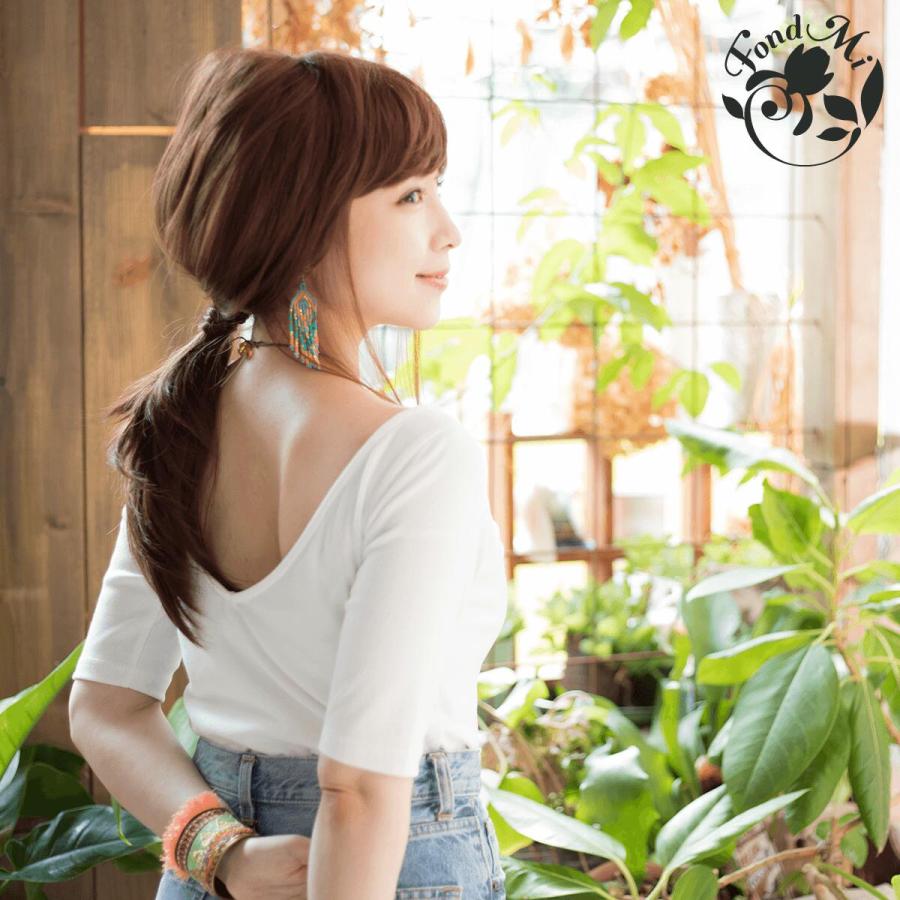 mi　ウィッグ 楽天市場】フルウィッグ「シナモンミディ」 送料無料 セミロング