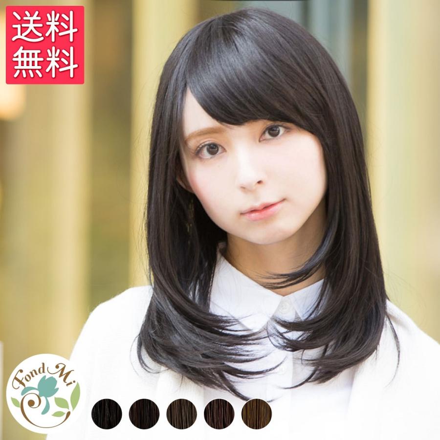 ファッションウィッグ FondMi フォンドミィ ミルフィーユミディ