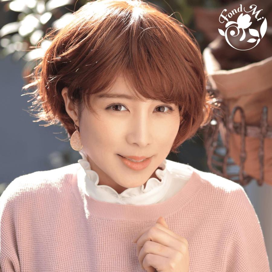 ファッションウィッグ FondMi フォンドミィ モンブランショート 耐熱