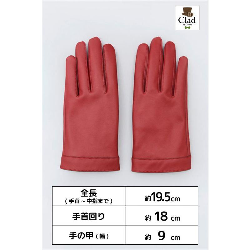 レザー 赤 硬式グローブ 使用感あり クラッセ]レザーグローブ ノーマル 赤 手袋 コスプレ 衣装