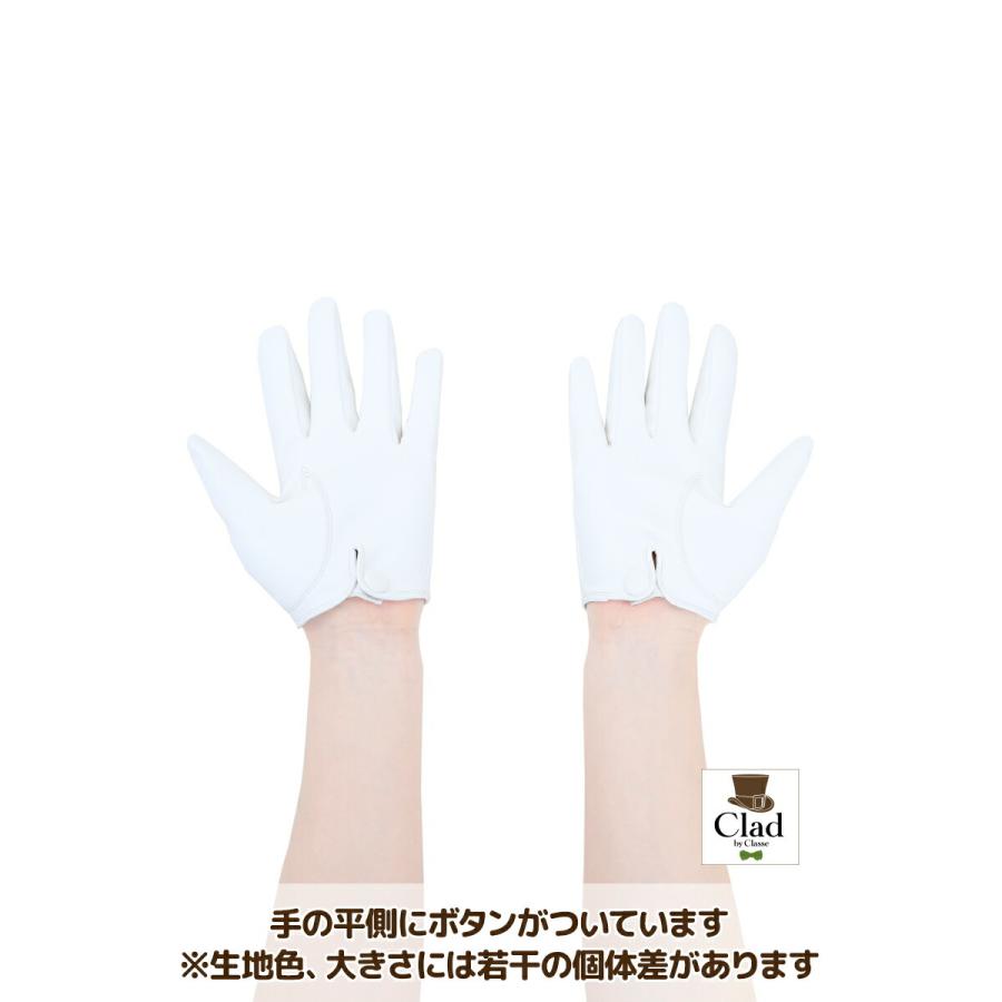 ケロケロSHOP　レザーグローブ白　　XL レザーグローブ ショート 白 手袋 コスプレ 衣装 レザー 合皮 フェイク