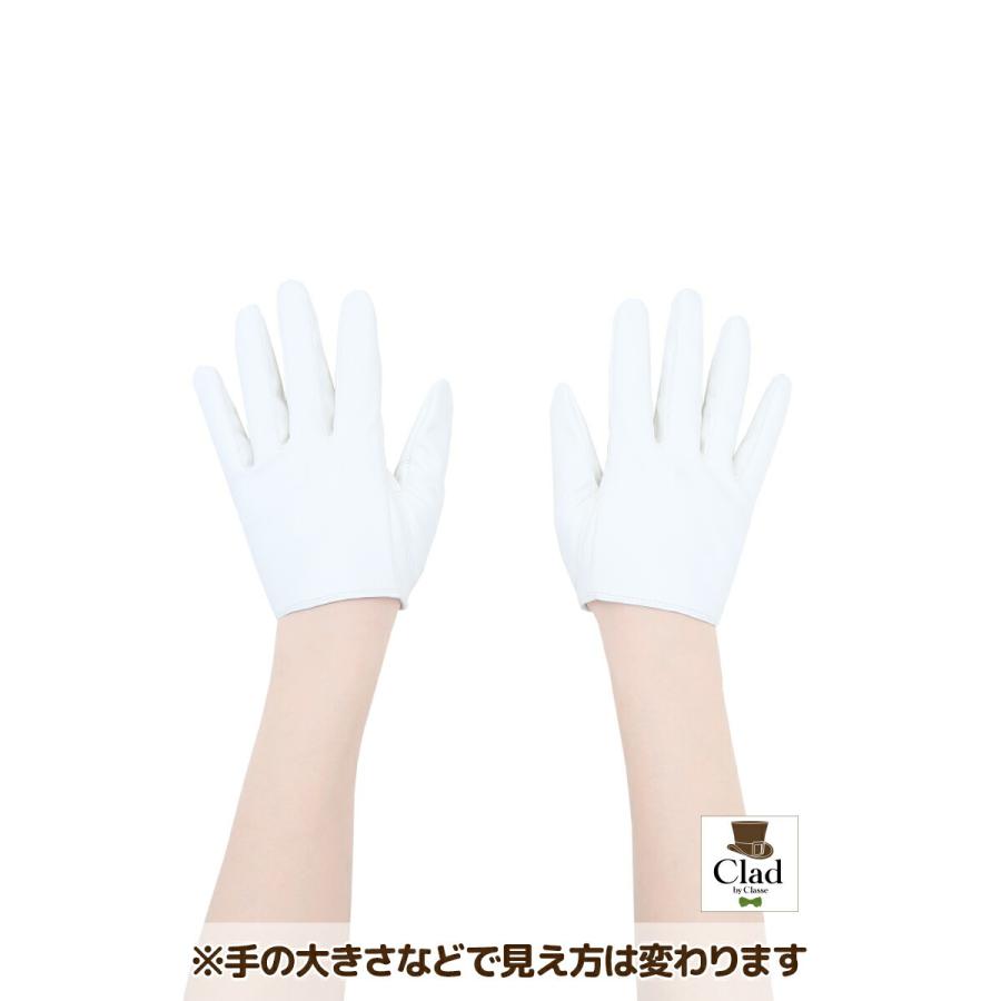 レザーグローブ ショート 白 手袋 コスプレ 衣装 レザー 合皮 フェイク