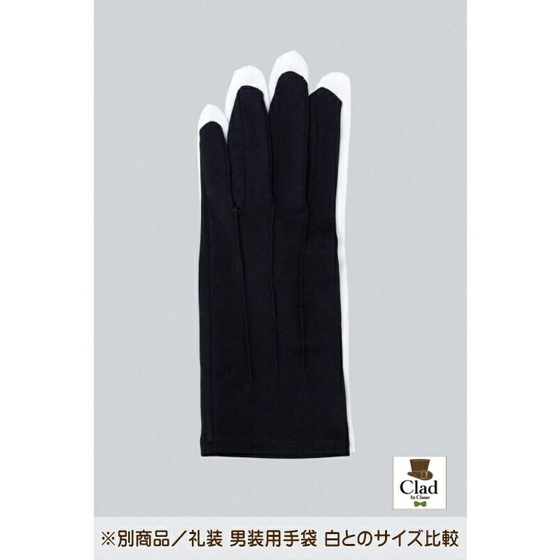 クラッセ CLASSE 礼装用手袋 白 : クラッセエティア公式直販ヤフー店