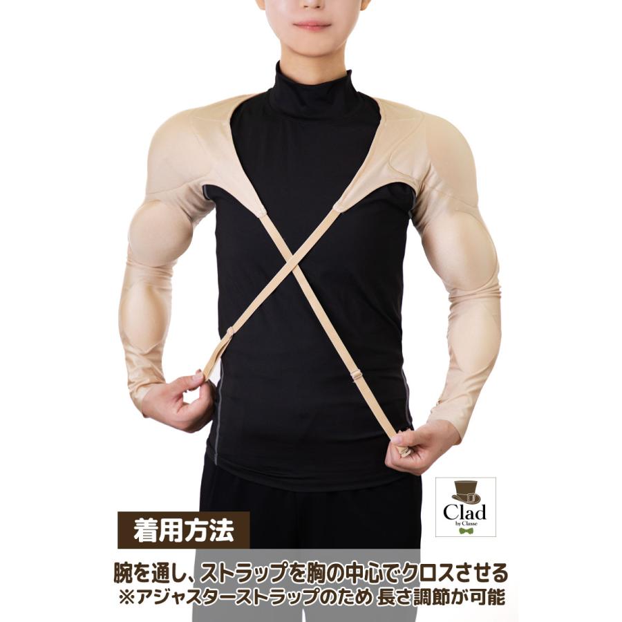 クラッセ コスプレ用筋肉インナー パーツ (レディース) マッスル クラッセ コスプレ用筋肉インナー パーツ (レディース) マッスル