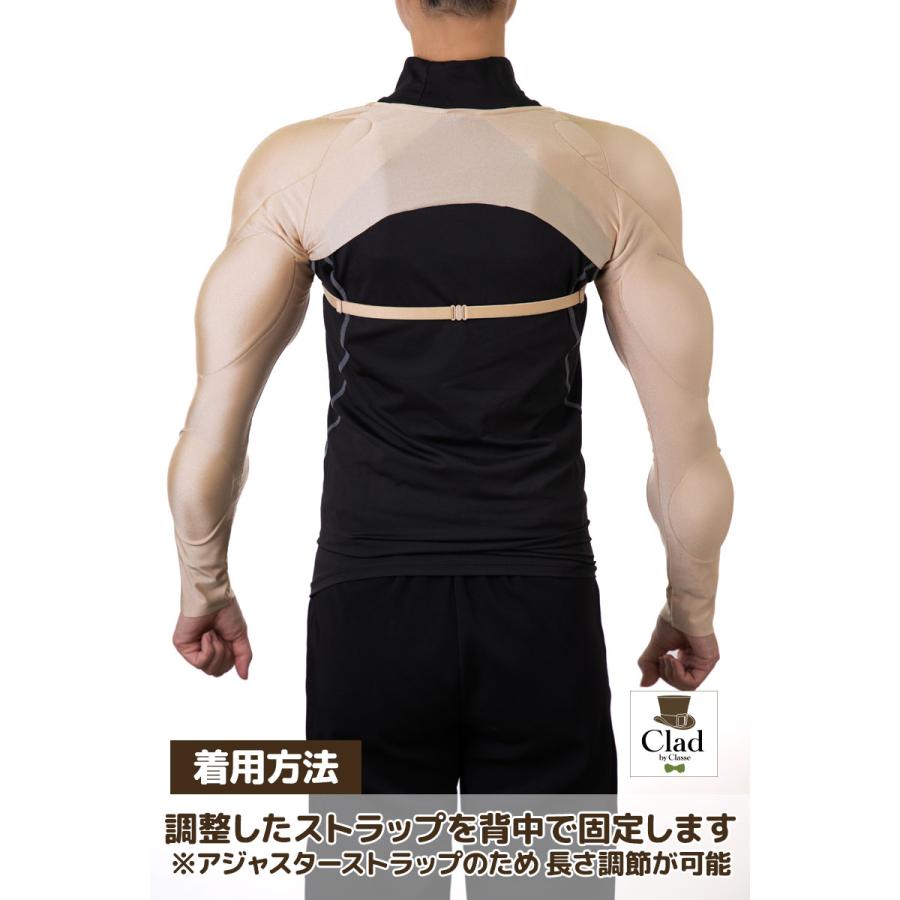 クラッセ コスプレ用筋肉インナー パーツ (レディース) マッスル クラッセ コスプレ用筋肉インナー パーツ (レディース) マッスル