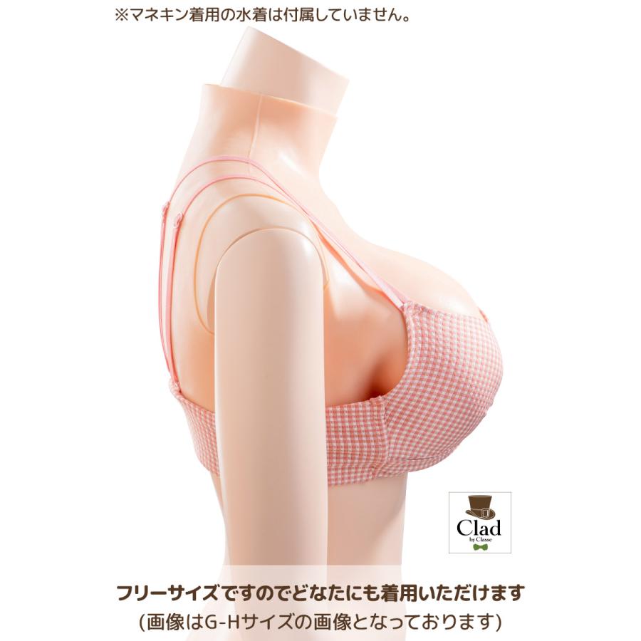 シリコンバスト コットン充填 C〜Dカップ対応 コスプレ・女装に最適 楽天市場】[軽量型]もちもちシリコンバスト C-Dカップ 綿充填