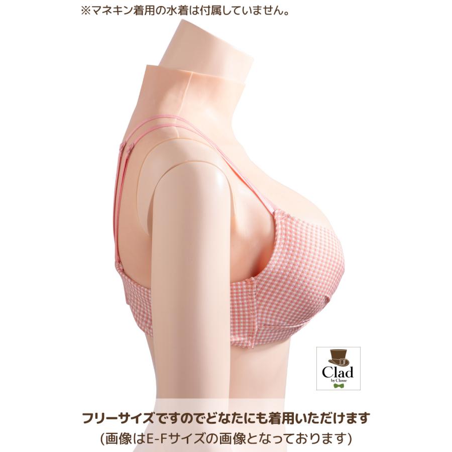 クラッセ リアルな揺れ もち肌シリコンバストC-Dカップ 本物の