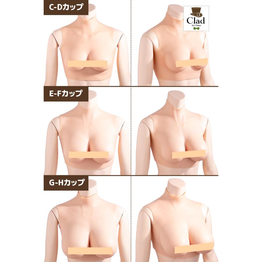 シリコンバスト Dカップ