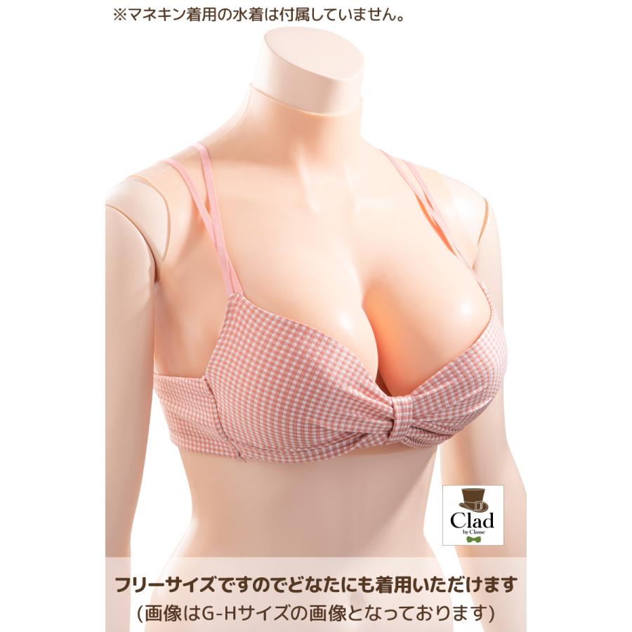 下着女装　露出 クラッセ 軽量型 ファスナー付き もちもちシリコンバストG-Hカップ 綿充填 リアルな触感 着るだけで理想の美胸に 肌の露出対策 おっぱい コスプレ  女装 偽… : クラッセエティア公式直販ヤフー店 - 通販 - Yahoo!ショッピング
