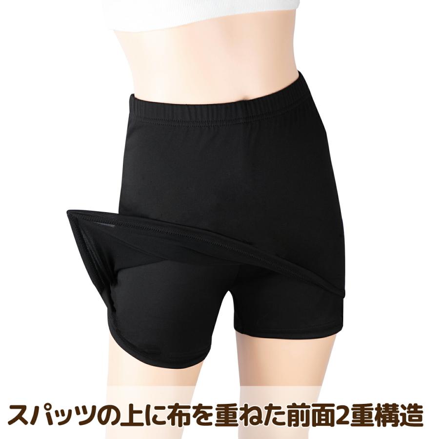 逆光透け下着 クラッセ フロントガード付き 透けない スパッツ 黒 フリーサイズ : クラッセエティア公式直販ヤフー店 - 通販 - Yahoo!ショッピング