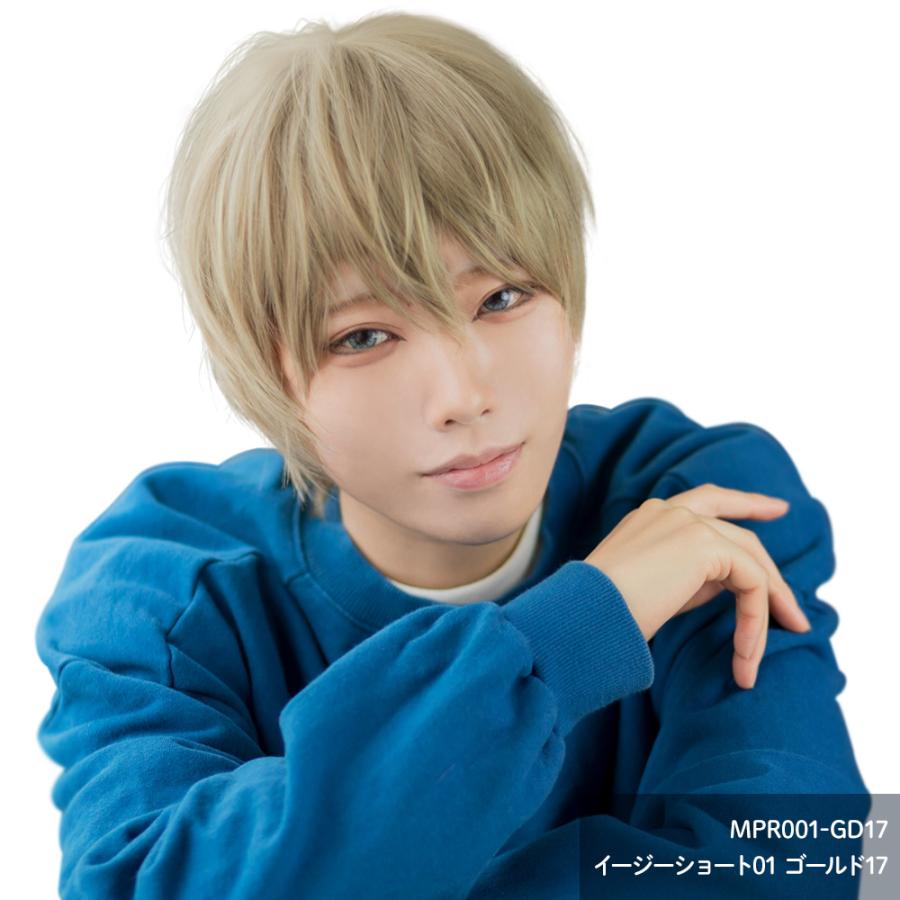 ウィッグ クラッセ イージーショート01 全4色 メンズ 普段使い