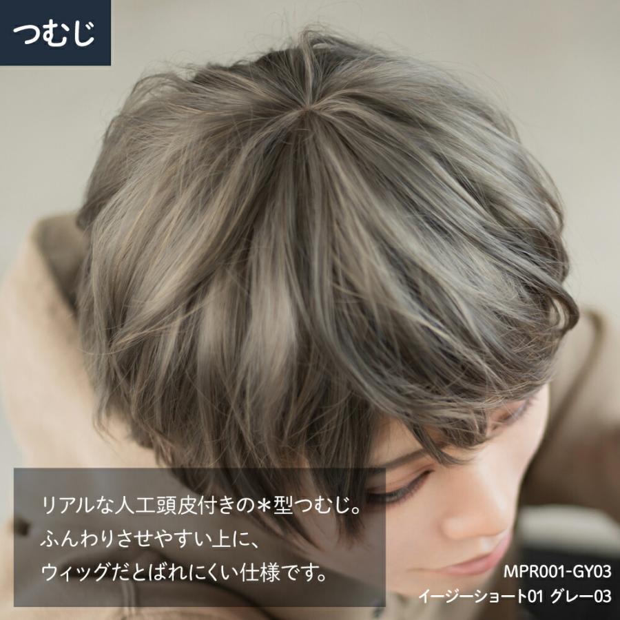 クラッセ Classe イージーショート01 全4色 Mpr001 クラッセエティア公式直販ヤフー店 通販 Yahoo ショッピング