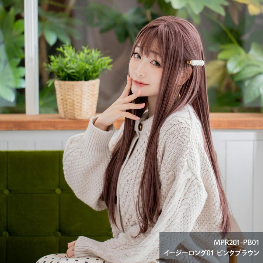 ブラウン ロングヘア ウィッグ Amazon.co.jp: ORSUNCER ウィッグ ロング ブラウン 茶髪 ストレート