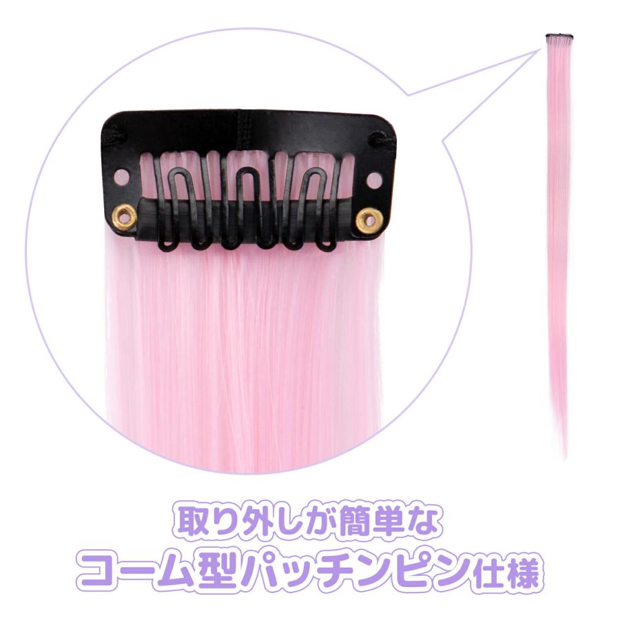エクステ ワンタッチメッシュエクステ 6本セット 売れ筋30色まとめ