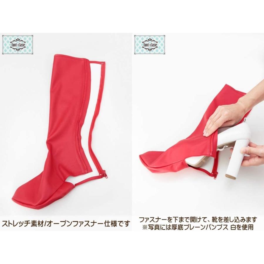 クラッセ CLASSE コスプレ ブーツカバーサイハイ　銀 フリーサイズ｜classe-shop｜05