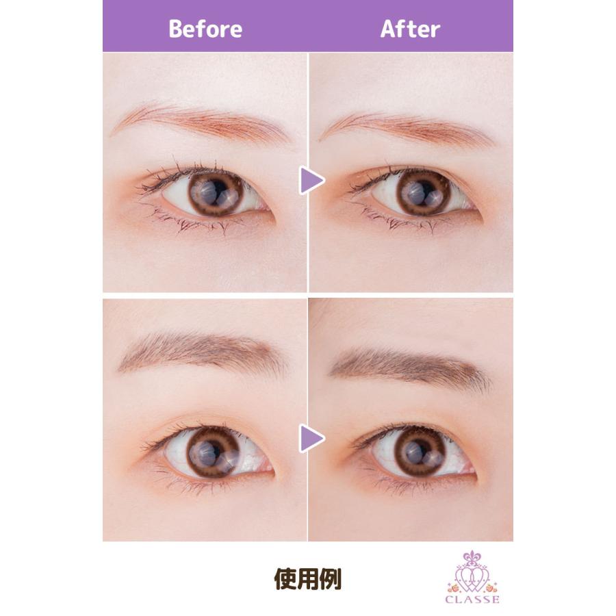 Ailine アイプチ 2個セット 楽天市場】【公式】 アイリーヌ 夜用二重美容液 3本セット 二重