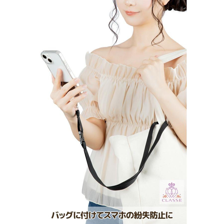 カチッとスマホストラップ フォンタブ 首かけ 携帯ストラップ ネック