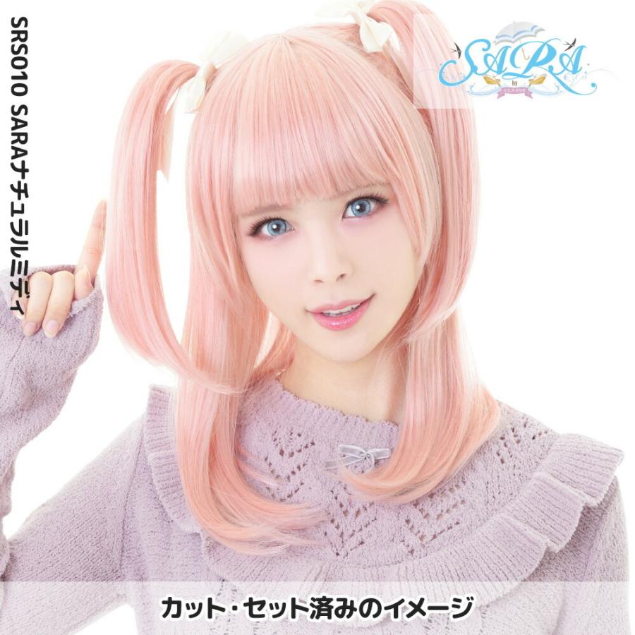 シャルレ　ウィッグ 春麗 コスプレ ウィッグ - スト6 春麗 コスプレ | ウィッグ通販