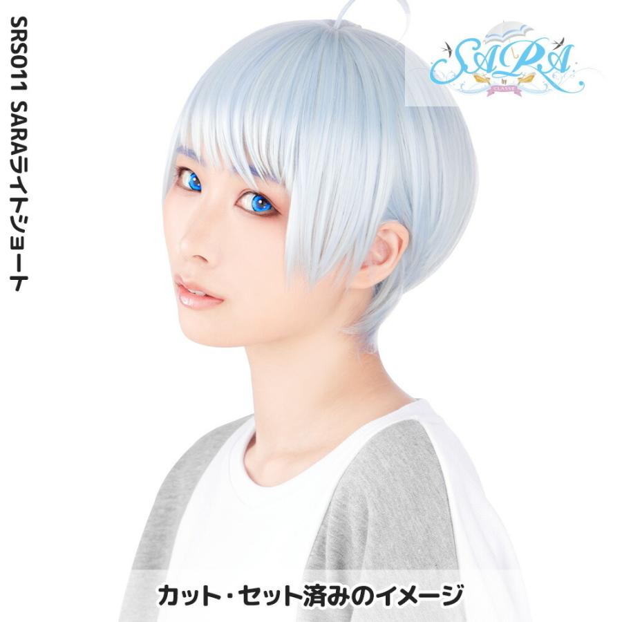コスプレウィッグ s Amazon.co.jp: 〔クラッセ〕コスプレウィッグ SARA（サラ
