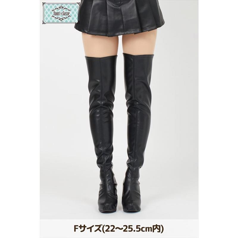 クラッセ ブーツカバー コスプレ撮影用 サイハイ フリーサイズ 全2色