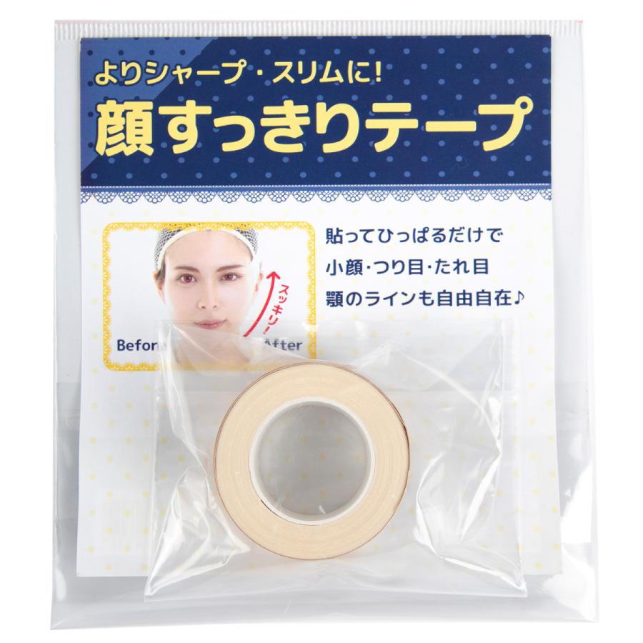 フェイス リフトアップ テープ クラッセ CLASSE コスプレ 仮装 顔すっきりテープ 日本製 安心 フェイスラインをシャープに ツリ目 デカ目 タレ目 たるみ引き上げ（Yahoo!・クラッセエティア公式直販ヤフー店）