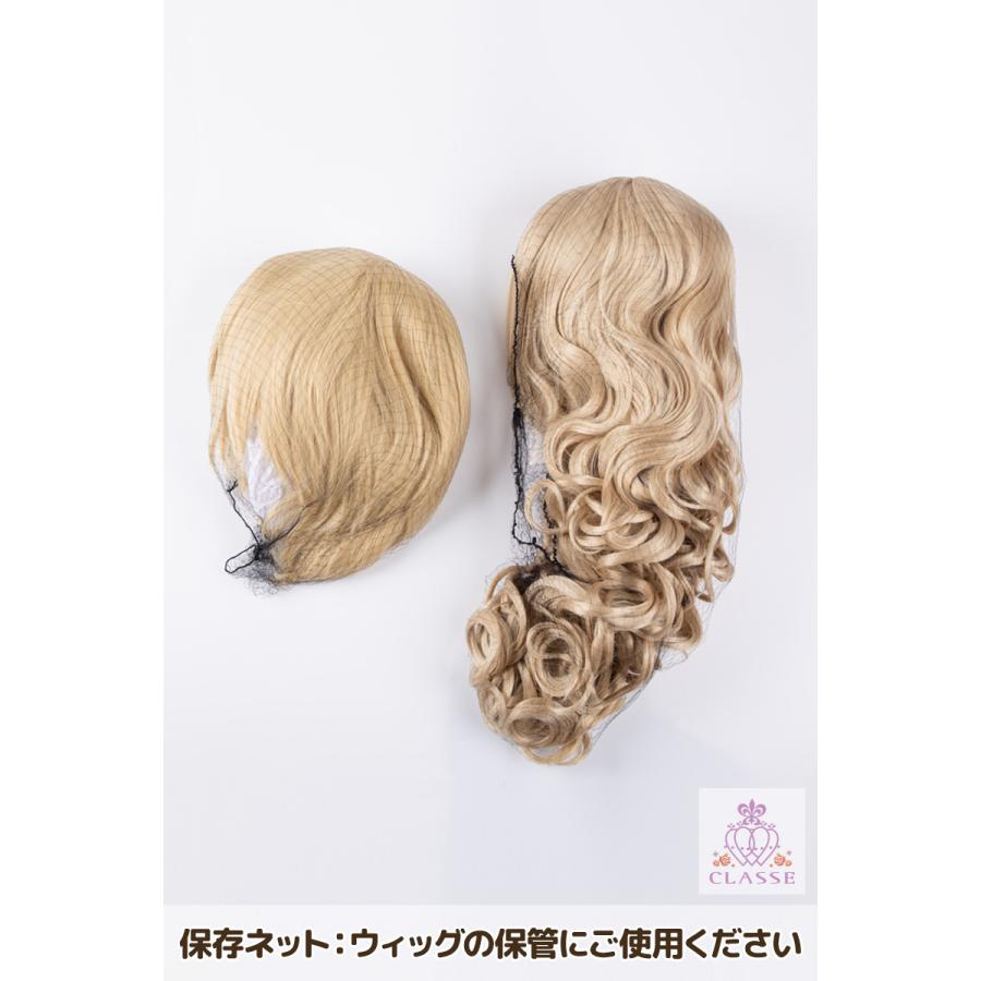 ウィッグネット 4点セット コスプレ 仮装 ファッションウィッグ 普段