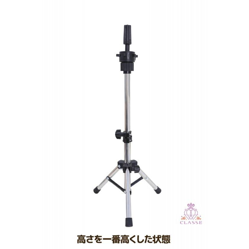 クラッセ ウィッグ マネキン 三脚 スタンド アシスト クラッセ CLASSE マネキンヘッド用クランプ（スタンド式ショート