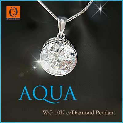 WG 10K CZダイヤ（_キュービック_ジルコニア_)ペンダント≪アクア≫_ジュエリー_アクセサリー_レディース_ネックレス_ペンダント_ホワイトゴールド_