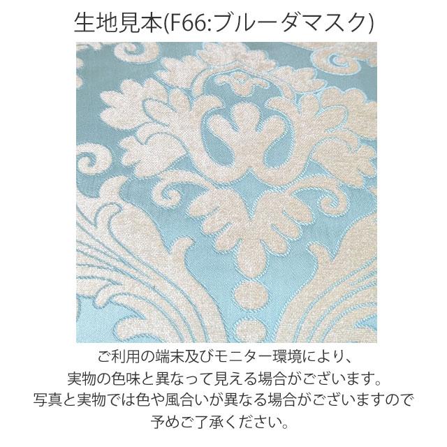 アンティーク ソファ アンティーク家具 3人掛け ソファー 三人用