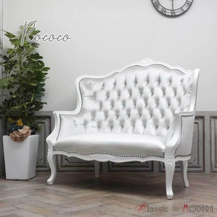 買取 大阪 2人掛け ソファ 二人用 アンティーク ハイバックソファ ロココ調家具 エレガント おしゃれ リビング ホテル ロビー ワンルーム 姫系 1015 18f2b 1015 18f2b クラシックデモダン ヤフー店 通販 Yahoo ショッピング 格安ホットセール Esraapharma Com