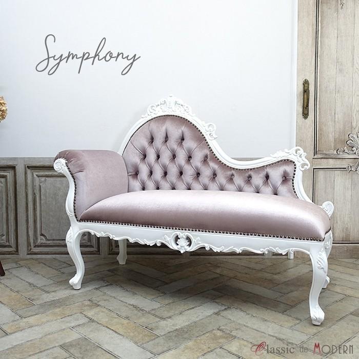 上品 姫系 アンティーク ロマンチック 姫 ロマンティック プリンセス 家具 ロココ調 おしゃれ カウチソファ ロココ ソファ カウチ レトロ 1073 L 8gl6b ゴシック 黒 ブラック 本皮 レザー 本革 エステ サロン 美容室 ロビー レストラン ホテル ヨーロピアン ヴィンテージ