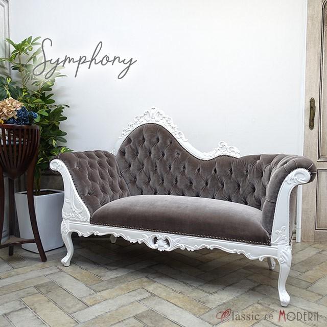 カウチソファ ソファ 2人掛け ソファー ソファ 二人用 エレガント アンティーク ロココ プリンセス ロココ かわいい 姫系 プリンセス ロマンティック 1073 S 18f37b クラシックデモダン 1073 S 18f37b ヤフー店 国内正規別注品