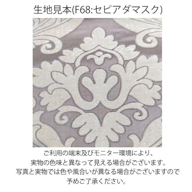 未使用♦️ロココ♦️猫脚 アンティーク　シルバー刺繍♦️豪華スツール♦️補償付　送料込 kagudoki_sb92176