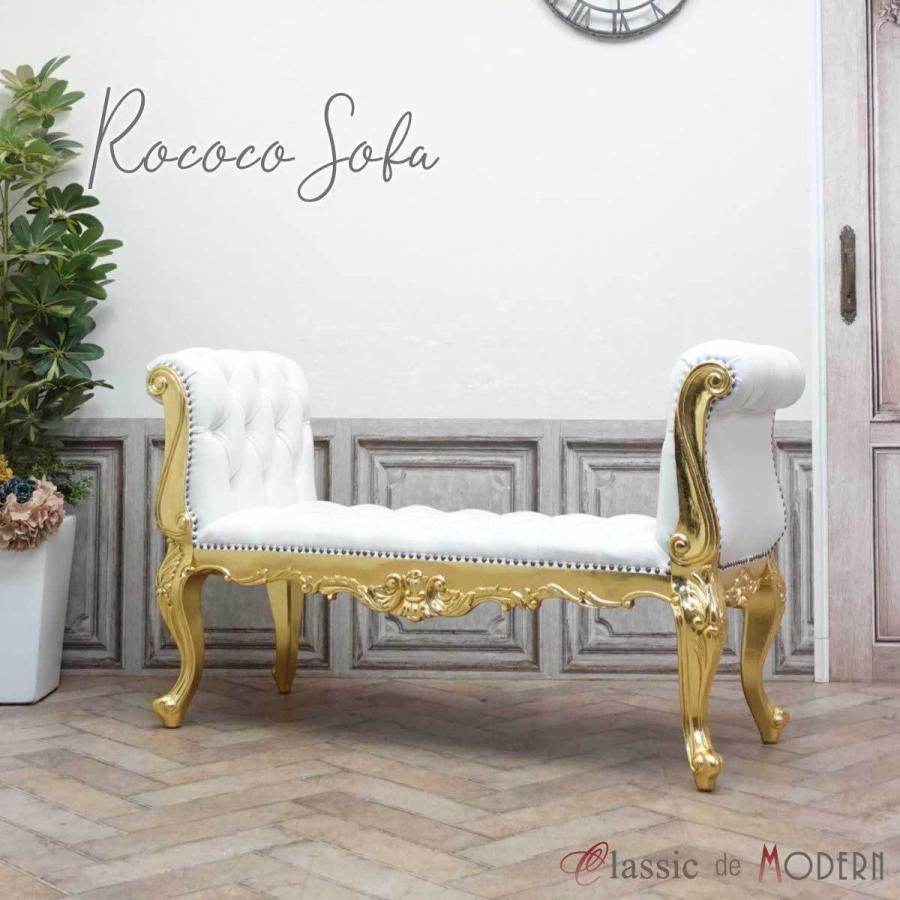 クラシカル ベンチ ヨーロピアン ヨーロピアンデザインのパブリック