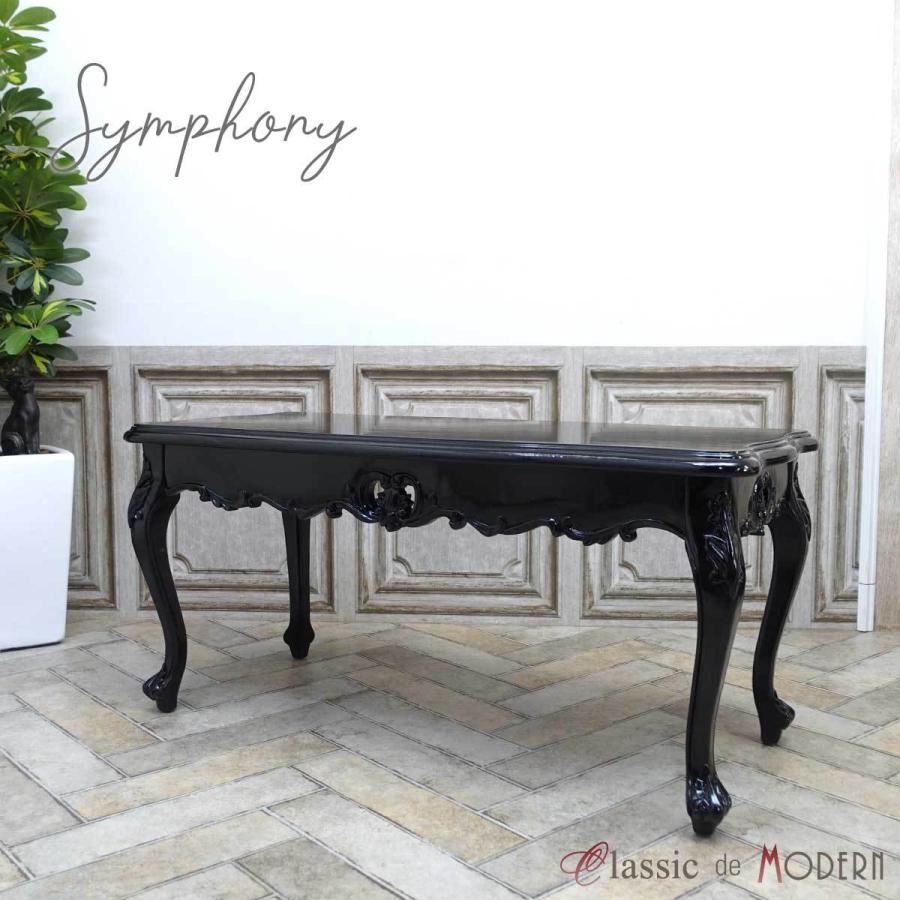 アンティーク家具 机 センターテーブル デスク コーヒーテーブル