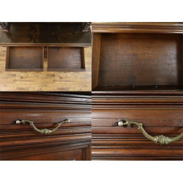 フランス アンティーク 家具 キャビネット リビング キッチン