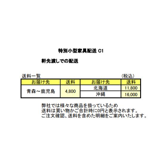 ベッドヘッド ロココ調 シンフォニー ヘッドボード アンティーク調 エレガント プリンセス クラシック 店舗什器 3103-5F253BPP｜classic-de-modern｜08