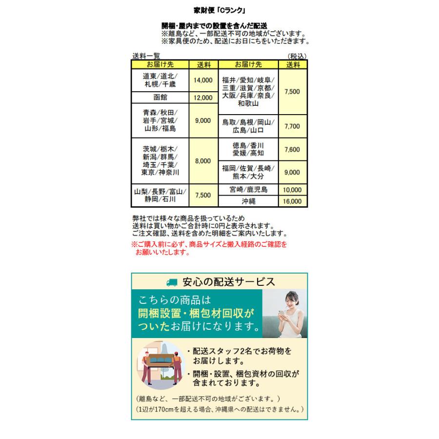 ダイニングテーブル ロココ 150cm 1.5m 1500mm 4人用 食卓 アンティーク エレガント 姫系 プリンセス 4235-1.5-18｜classic-de-modern｜07