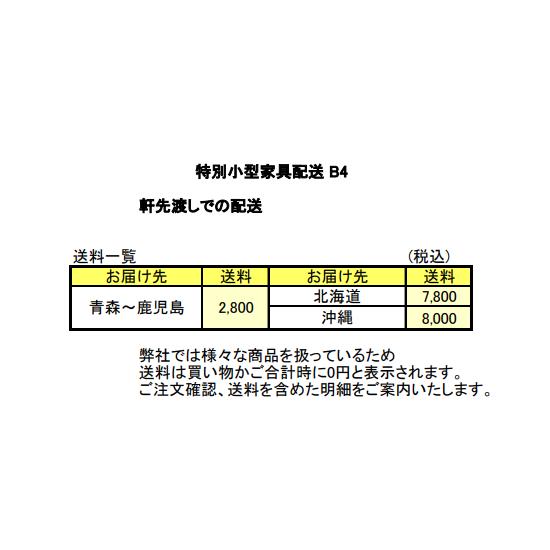 サイドテーブル ロココ 150cm 1.5m 1500mm 長机 アンティーク サイドテーブル ロココ 150cm 1.5m 1500mm 長机 アンティーク