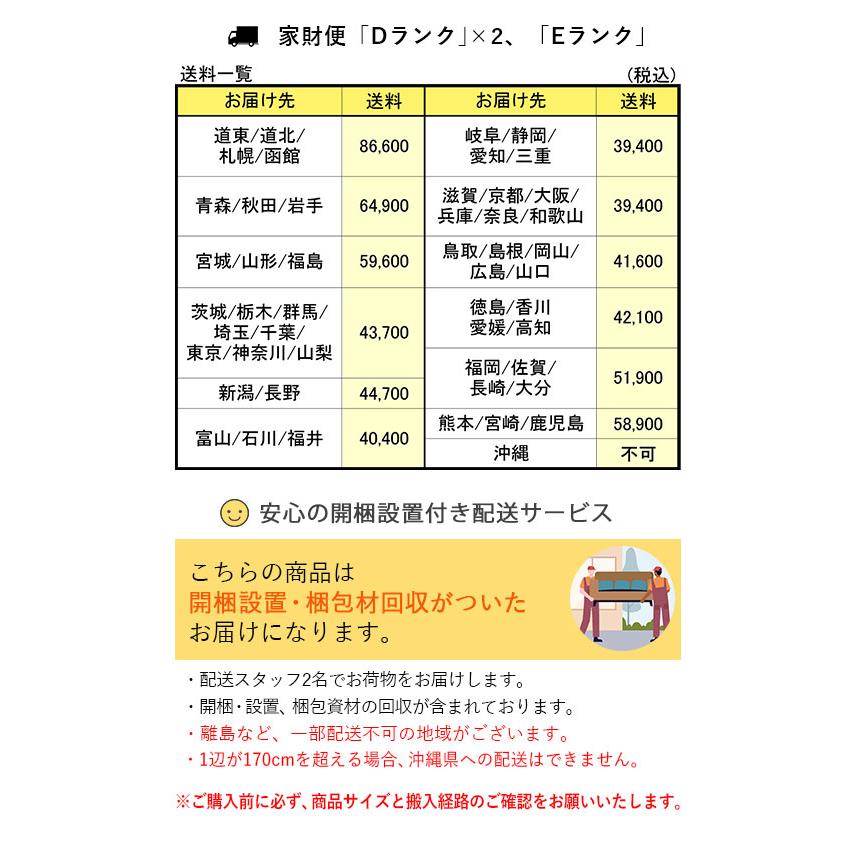 バーキャビネット アンティーク バーカウンター 天蓋 屋根 オーダー