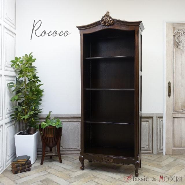 専用出品】 オーダーメイド 北欧針葉樹4段棚＋ミニ背板付き cutacut.com