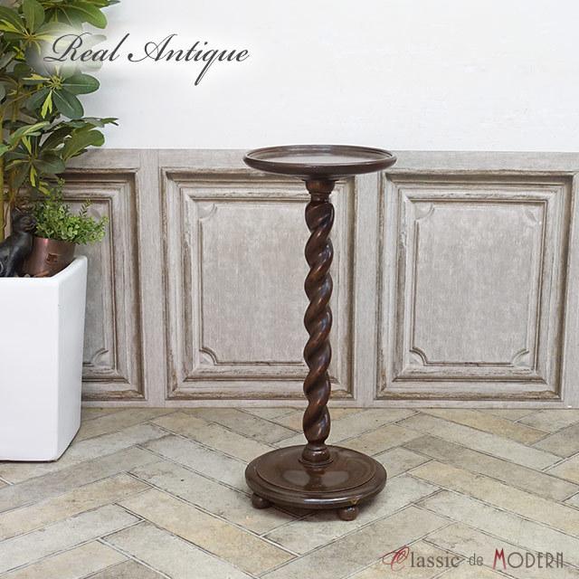 人気満点 アンティーク フラワースタンド アンティーク家具 プランツスタンド 花台 マホガニー 1930年代 ヴィンテージ レトロ イギリス Antique 最安値 Nooitmeergrasmaaien Be