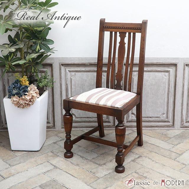 アンティーク チェア アンティーク家具 チェアー 1人用 一人掛け リビング オーク 19年代 ダイニングチェア イギリス 英国 Antique565 565 クラシックデモダン ヤフー店 通販 Yahoo ショッピング