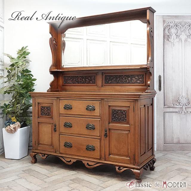 2022新作モデル チーク ヴィンテージ オランダ製ミラーキャビネット