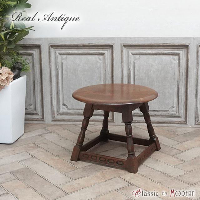 Kazama カザマ ラタン 丸型テーブル ビンテージ調 サイドテーブル