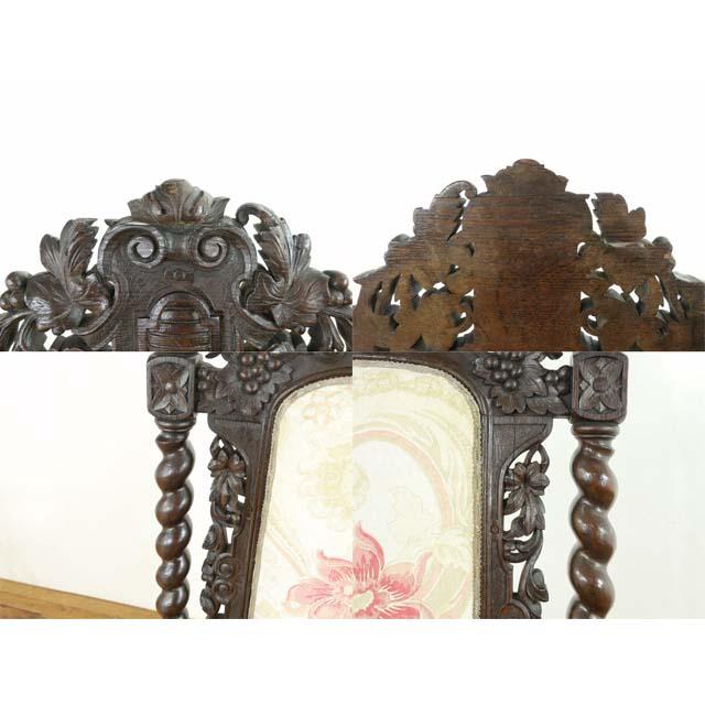 イギリス アンティーク 家具 アームチェア チェアー 1人用 一人掛け